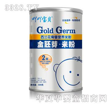 ߹߹��ؐ���m������I�B(y��ng)�׷�500g