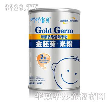 ߹߹��ؐ�O����S�I�B(y��ng)�׷�500g