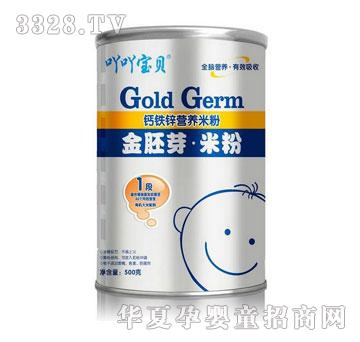 ߹߹��ؐ�}�F�\�I�B(y��ng)�׷�500g