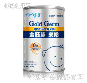 ߹߹��ؐ����o(h��)�c�I�B(y��ng)�׷�500g