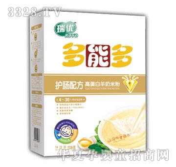 ���ܶ��o�c�䷽�ߵ��������׷�