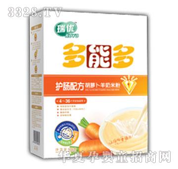 ���ܶ��o�c�䷽���}�������׷�