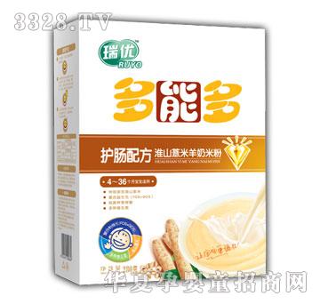 ���ܶ��o�c�䷽��ɽ޲�������׷�