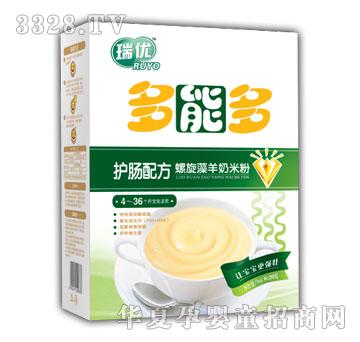 ���ܶ��o�c�䷽�����������׷�