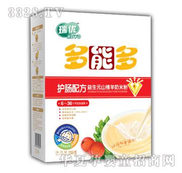 ���ܶ��o�c�䷽����Ԫɽ������׷�