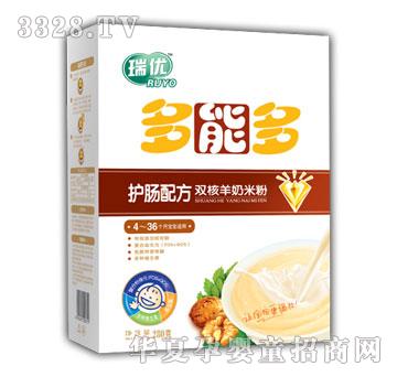 ���ܶ��o�c�䷽�p�������׷�