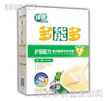 ���ܶ��o�c�䷽�~���߲������׷�