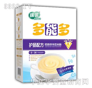 ���ܶ��o�c�䷽�}�F�\�����׷�