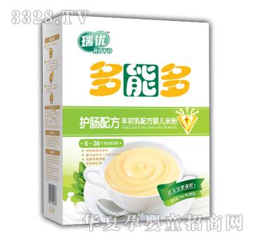 ���ܶ��o�c�䷽������䷽�냺�׷�