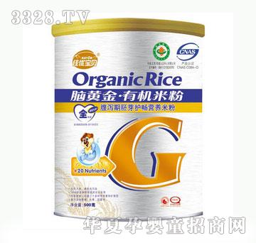 �у���ȫ�A�θ��a����ѿ�o�c�I�B�׷�