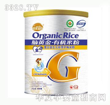 �у���ȫ�A�Ώͺ�����Ԫ��ѿ�o���׷�