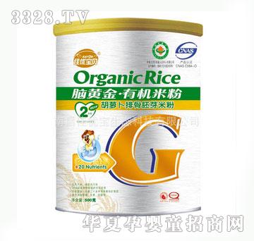 �у���2�κ��}���Ź���ѿ�׷�