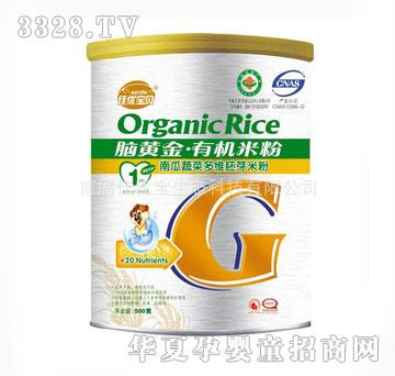 �у���1���Ϲ��߲˶�S��ѿ�׷�