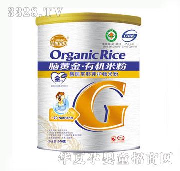 �у���ȫ�A�λ�˯����ѿ�o���I�B�׷�