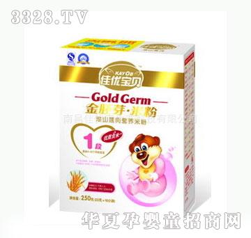 �у���1�λ�ɽɏ��I�B�׷�