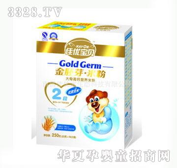 �у���2�δ�Ǹ��}�I�B�׷�