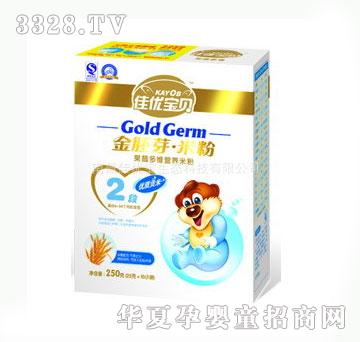 �у���2�ι��߶�S�I�B�׷�