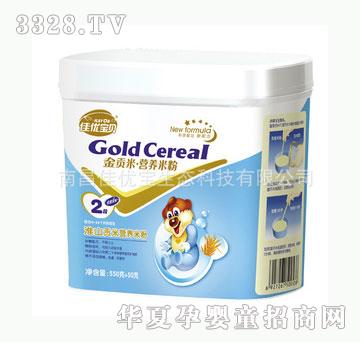 �у���2�λ�ɽؕ�נI�B�׷�