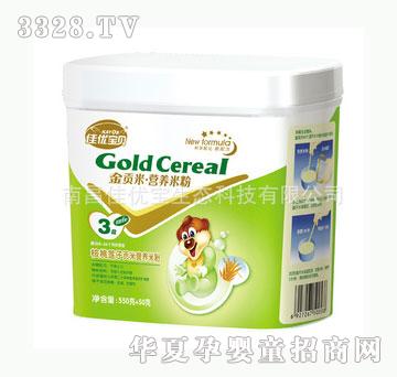 �у���3�κ���ɏ��ؕ�נI�B�׷�