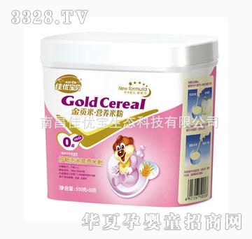 �у���0���o��ؕ�נI�B�׷�