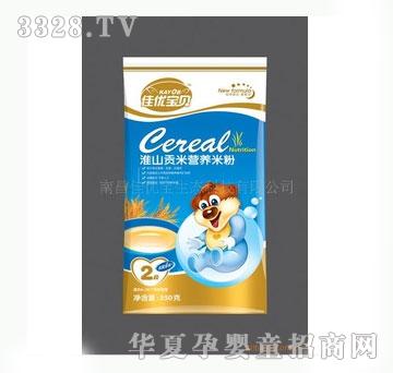 �у���2�λ�ɽؕ�נI�B�׷�1