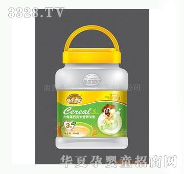 �у���3�δ�Ǹ��}ؕ�נI�B�׷�