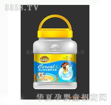 �у���2�λ�ɽؕ�נI�B�׷�2