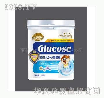 �у�������ԪDHA������