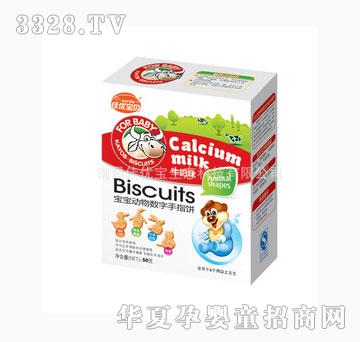 �у���ţ��ζ�����������ָ�