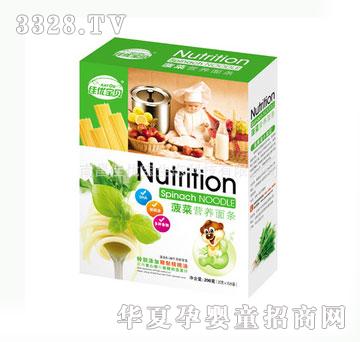 �у������ˠI�B��l