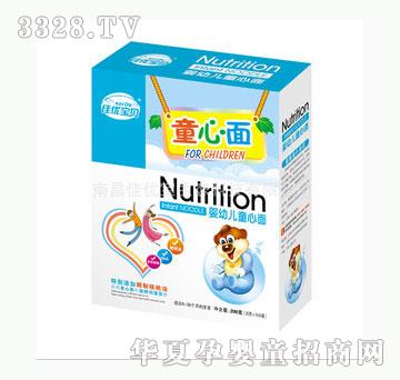 �у������׃����˺��}��ͯ����