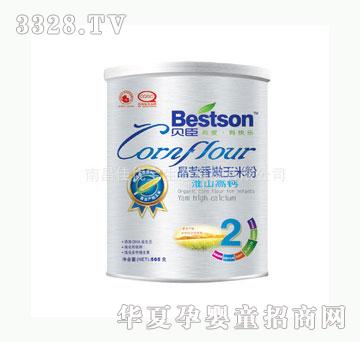 �у���2�λ�ɽ���}