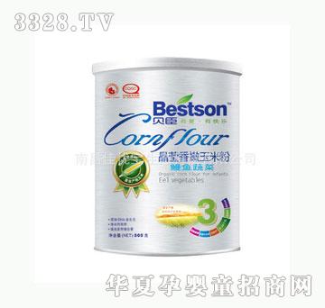 �у���3�����~�߲�