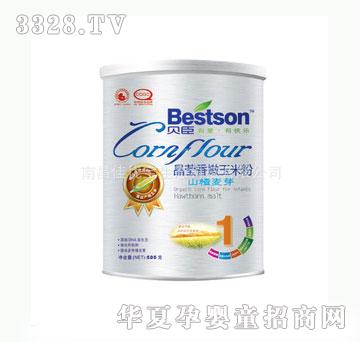 �у���1��ɽ���ѿ