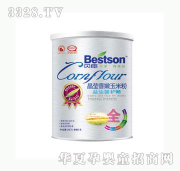 �у���ȫ�A���������o��