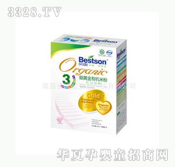 �у���3��DHA����s�Z