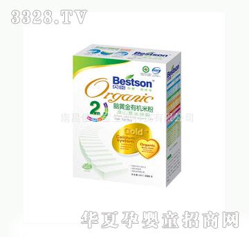 �у���2��DHA��ɽ޲���Ź�