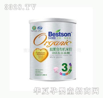 �у���3��DHA����s�Z1