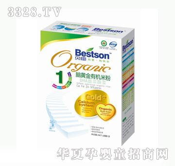 �у���1��DHA�Ϲ��߲�