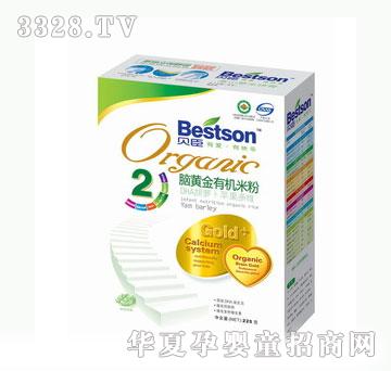 �у���2��DHA���}���O����S