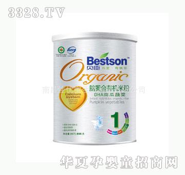 �у���1��DHA�Ϲ��߲�1