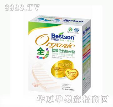 �у���ȫ�A��DHA�ͺ�����Ԫ�o��