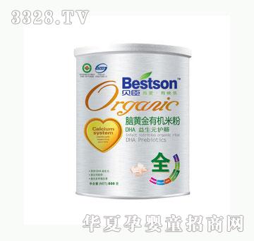 �у���ȫ�A��DHA�ͺ�����Ԫ�o��1