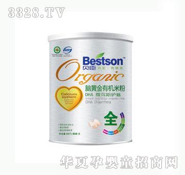 �у���ȫ�A��DHA���a���o��