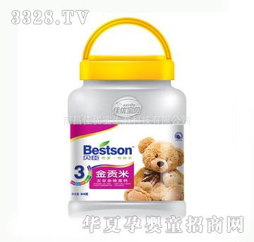 �у���3�ν�ؕ������s�Z���}