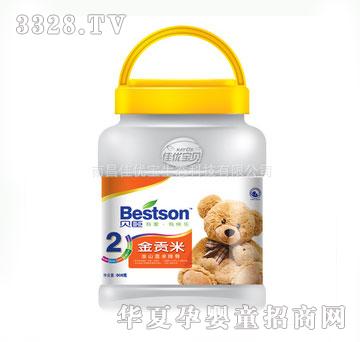 �у���2�ν�ؕ�׻�ɽ޲���Ź�