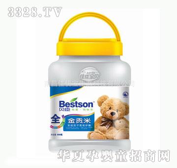 �у���ȫ�A�ν�ؕ���p�����Ӹ���o��