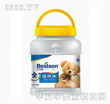 �у���ȫ�A�ν�ؕ������Ԫ�o��