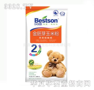 �у���2���O���J����1