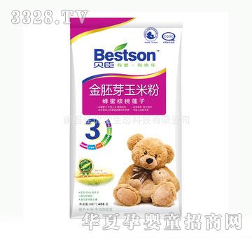 �у���3�η��ۺ���ɏ��1